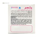نخ دندان مناسب دندان حساس بنسر 50 متر
