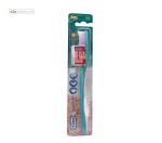 مسواک سی سالت نرم قابدار هایدنت کد 966