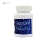 اسلیپمد (ملاتونین 6 میلی گرم) بی اس کی 60 قرص