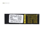 رژلب جامد گلمور شاین S84 کالیستا 4 میلی لیتر