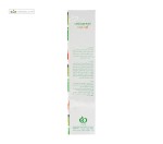 کرم سوختگی پای کودک ژوت 70 میلی لیتر