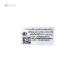 ژل حالت دهنده و پرکننده ابرو ادیکت 01 نوت 10 میلی لیتر