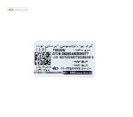 کرم پودر لومینوس آبرسان 12 نوت 35 میلی لیتر