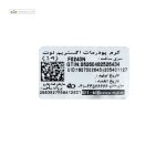 کرم پودر پمپی مات اکستریم ور 14 نوت 35 میلی لیتر