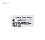رژلب مایع مات و آبرسان 403 نوت 6 میلی لیتر