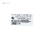 رژلب مایع مات و آبرسان 416 نوت 6 میلی لیتر