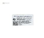 رژلب مایع مات و آبرسان 410 نوت 6 میلی لیتر