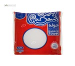 حوله یکبار مصرف پرسان 40 در 80 سانتی متر