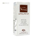 کرم مولتی ویتامین پوست خشک و معمولی دکتر ژیلا 50 گرم