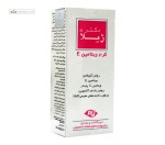 کرم ویتامین E نرم کننده پوست خشک و معمولی دکتر ژیلا 50 گرم