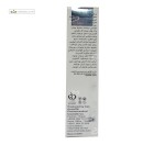 کرم ضد آفتابSPF63 بی رنگ دکتر ژیلا 50 گرم