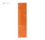 کرم ضد آفتاب SPF95 رنگی دکتر ژیلا 50 گرم