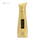 عطر زنانه تام نوا ژک ساف 20میلی لیتر
