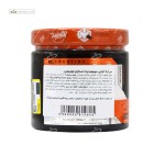 سی آر 5 کراتین مونوهیدرات استارلبز نوتریشن 300 گرم