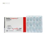 ففول پرگننسی (مولتی ویتامین دوران بارداری) اینترافارم 30 کپسول