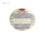 شیر خوری ضد نفخ فندوقی دسته دار 0 تا 6 بیبی لند 150 میلی لیتر کد 360