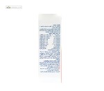قطره مولتی کیم مولتی ویتامین کودکان حکیم 15 میلی لیتر