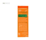 کرم ضدآفتاب SPF50 فاقد چربی پوست چرب و جوش دار بایومارین 50 میلی لیتر بی رنگ