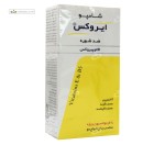 شامپو ضد شوره اکتوپیروکس ایروکس 200 گرم