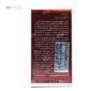 روغن تقویت کننده و استحکام بخش ناخن آردن اکسپرتیج 8 گرم