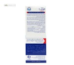 لوسیون شوینده و مرطوب کننده بسیار ملایم صورت آردن آتوپیا 150 گرمی