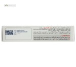 ال کارنیتین 2000 میلی گرم لووفیت پی بی جی فارما 10 ویال