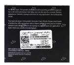 پنکیک لومینوس سیلک 202 نوت 10 گرم