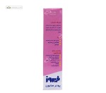 پودر صابون دستی فیروز 400 گرم