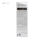 سرم تقویت کننده مو AS پریم 60 میلی لیتر