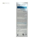 شامپو ضد شوره D3 پوست سر چرب پریم 250 میلی لیتر