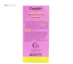 کرم ضدآفتابSPF50 پوست چرب و مختلط ژنوبایوتیک رز روشن 50 میلی لیتر