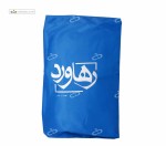 کمپرس سرد و گرم روکش دار 15 در 25 سانتی متری