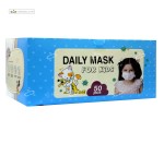 ماسک سه لایه کودک طرح دار زرد فیس ماسک 50 عددی