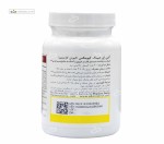 آنتی ای جینگ کیو مکس (کیوتن + کارنیتین) فارانیک دارو 30 سافت ژل