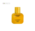عطر کوکو نایس 35 میلی لیتر