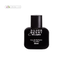 عطر سیلور سنت اسکلاره 35 میلی لیتر