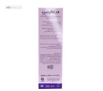 ژل شستشو بهداشتی بانوان یائسه درمالیفت 200 میلی لیتر