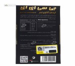 بی سی ای ای گلد مولتی نرمال شهاب درمان 60 سافت ژل