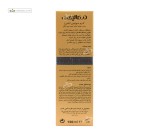 کرم مو (بدون آبکشی) مناسب موهای کراتینه درمالیفت 150 میلی لیتر