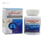 آسماکر (تقویت سیستم ایمنی) دارو افشان شایگان 60 کپسول