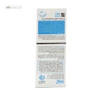پن ساینده حاوی دانه های لایه بردار پرودرما 100 گرمی