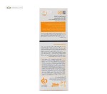 کرم ضدآفتاب فیزیکال رنگی SPF40 مناسب پوست حساس پرودرما 40 میلی لیتر بژ روشن