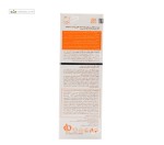 کرم ضدآفتاب رنگی spf50 روشن کننده لک های پوست پرودرما 40 میلی لیتر بژ روشن