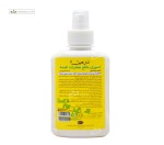 اسپری دافع حشرات البسه درمین 240 میلی لیتر