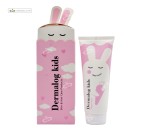 کرم ترمیم کننده کودک درمالوگ 75 میلی لیتر