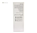 سرم ضد چروک درمالوگ 50 میلی لیتر