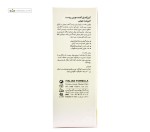 کرم ضد جوش و کنترل کننده چربی پوست درمالوگ 50 میلی لیتر