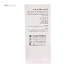 کرم ضد چروک دور چشم درمالوگ 20 میلی لیتر