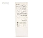 کرم ضدآفتاب و ضد لک spf 50 درمالوگ بی رنگ 50 میلی لیتر