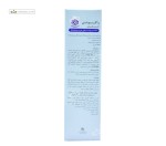 کرم آبرسان مناسب پوست های چرب و مختلط راکوتن 50 میلی لیتر